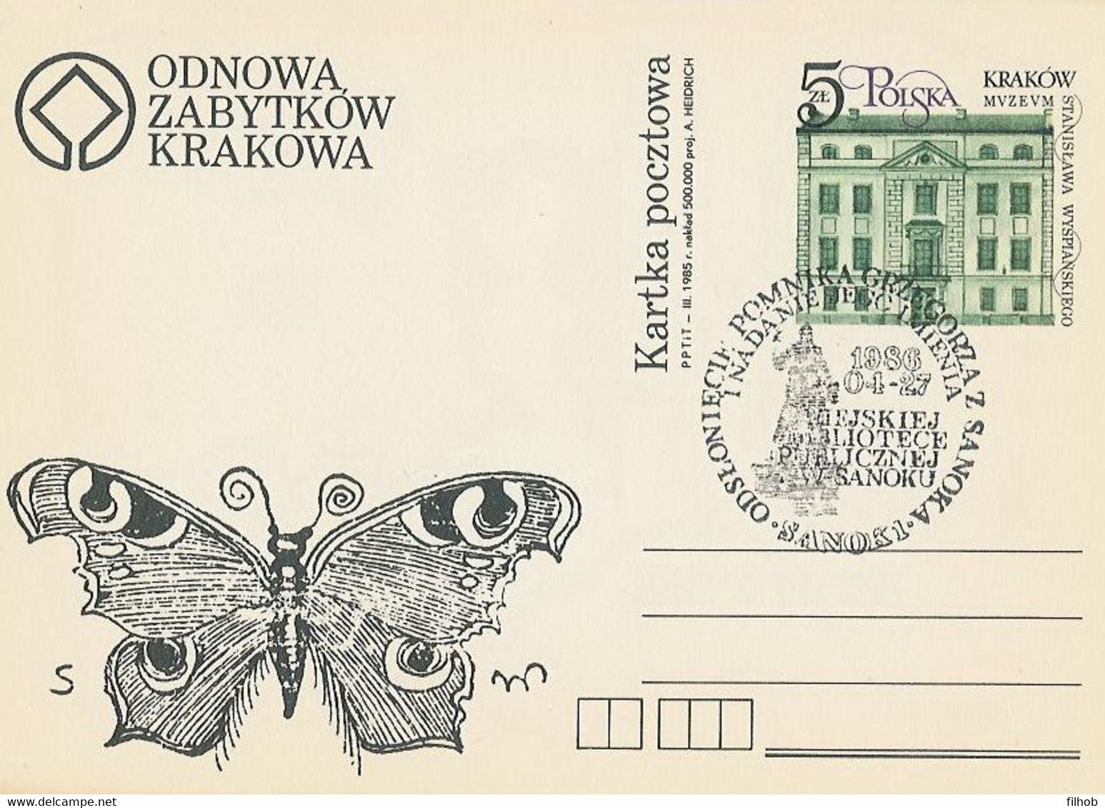 Poland Postmark D86.04.27 SANOK: Monument Public Library - Enteros Postales
