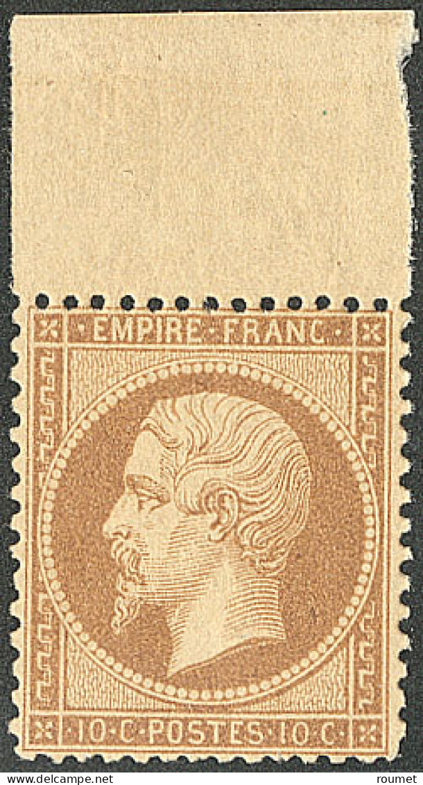 **  No 21b, Bistre-brun, Bdf, Très Frais. - TB. - R - 1862 Napoléon III.