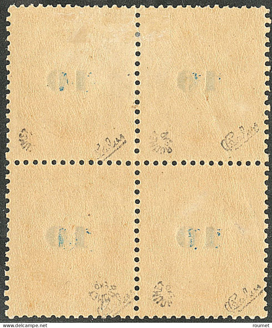 **  Non émis. No 34, Bistre, Surcharge Bleue, Bloc De Quatre (2 Ex *), Très Jolie Pièce. - TB. - R - 1863-1870 Napoléon III Lauré