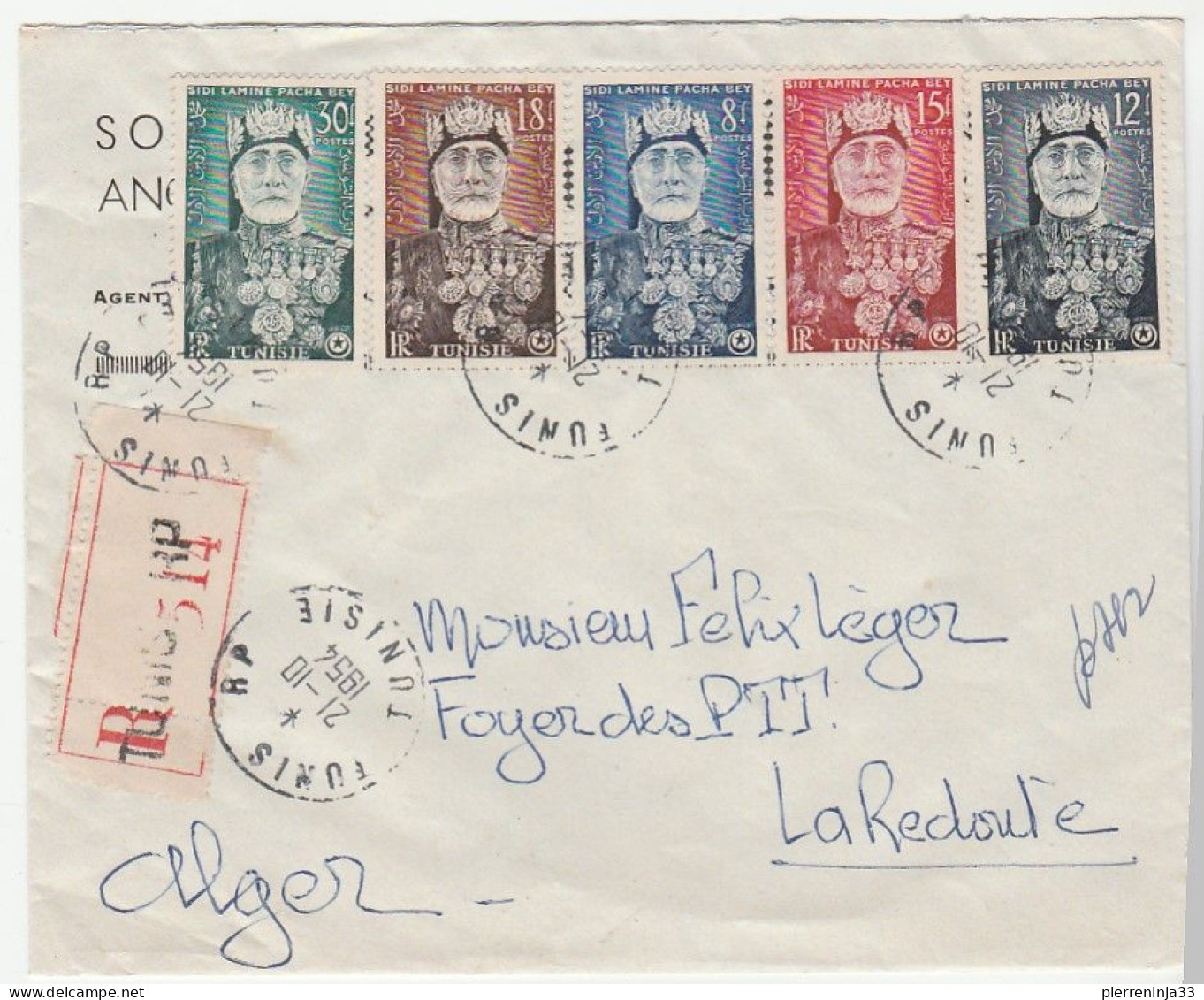 Lettre Recommandée Tunis/ Tunisie Avec Série Complète Lamine Pacha, 1954 - Lettres & Documents