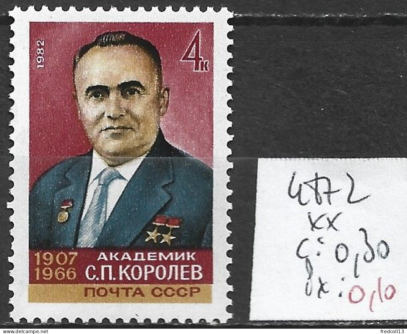 RUSSIE 4872 ** Côte 0.30 € - Unused Stamps