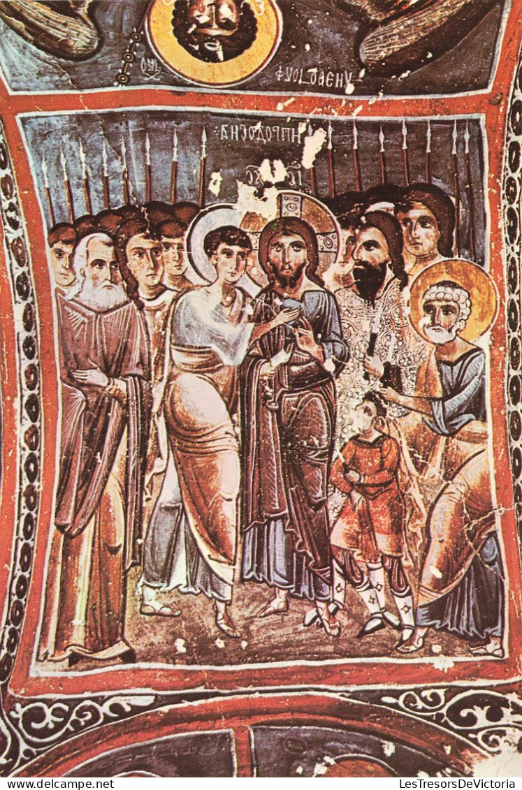 TURQUIE - Fresque Byzantine Dans L'église Noire (13 - 14 Siècle Apr J C ) - Gomere - Turkey - Carte Postale - Turquia