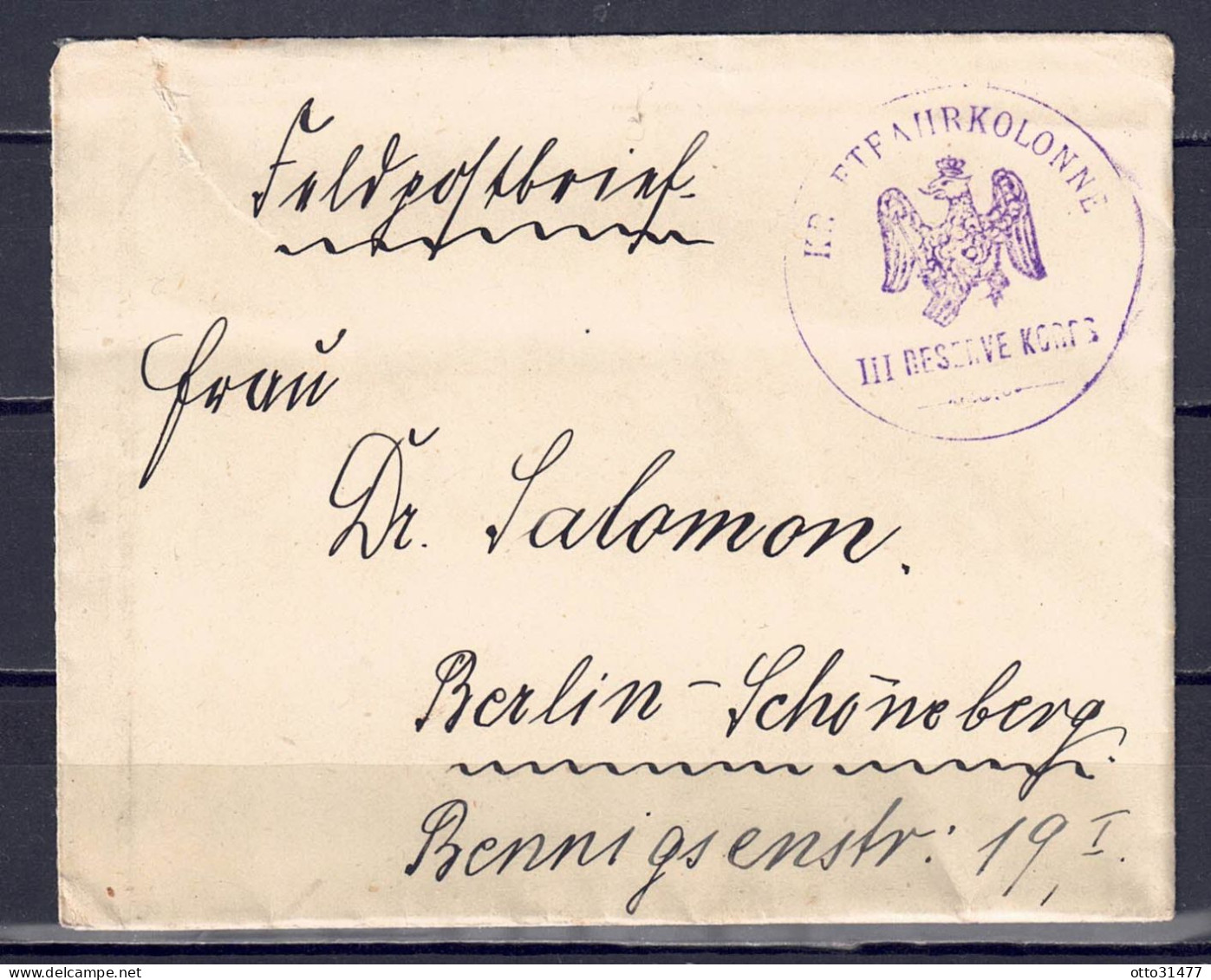 FP-Brief Vom III Reseve Korps Nach Berlin-Schöneberg - Feldpost (Portofreiheit)