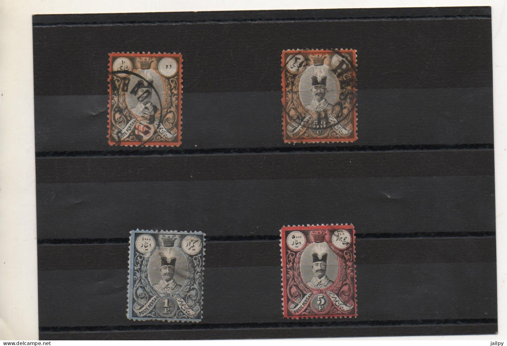 IRAN  EMPIRE PERSE   4 Timbres  1882  Y&T: 35, 36, 38 Et 39     Oblitérés - Iran