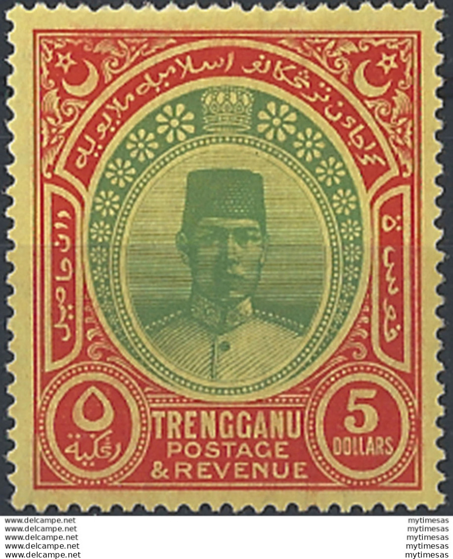 1938 Trengganu Suleiman 5$ Verde Rosso Giallo MNH SG N. 44 - Other & Unclassified