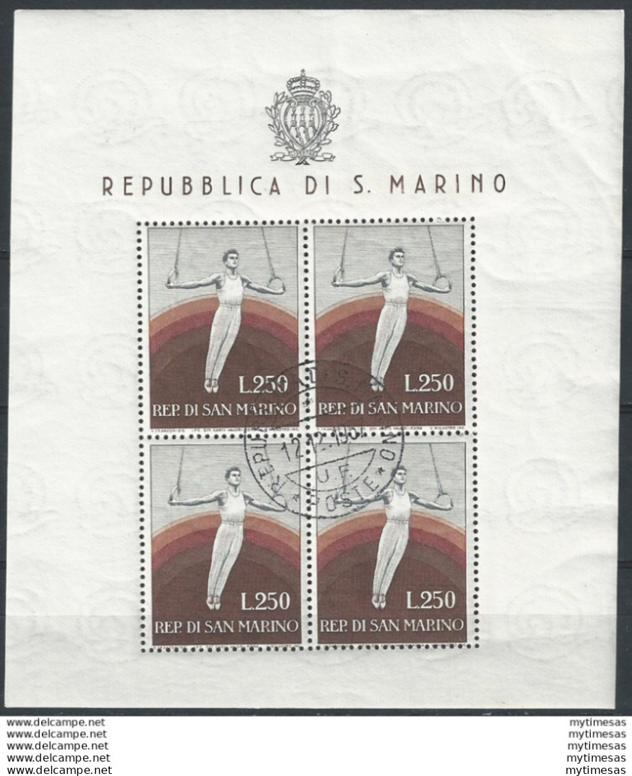 1955 San Marino Ginnasta Lire 250 MS Cancelled Sassone BF 17 - Autres & Non Classés