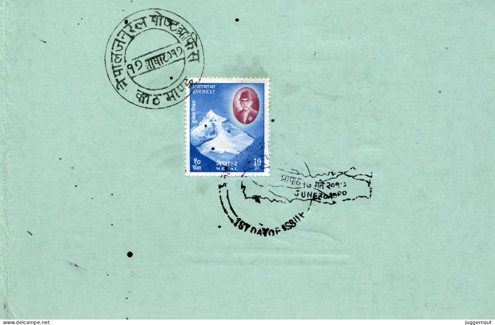 Mt. Everest Postage Stamp Folder FDC 1960 Nepal - Montañas