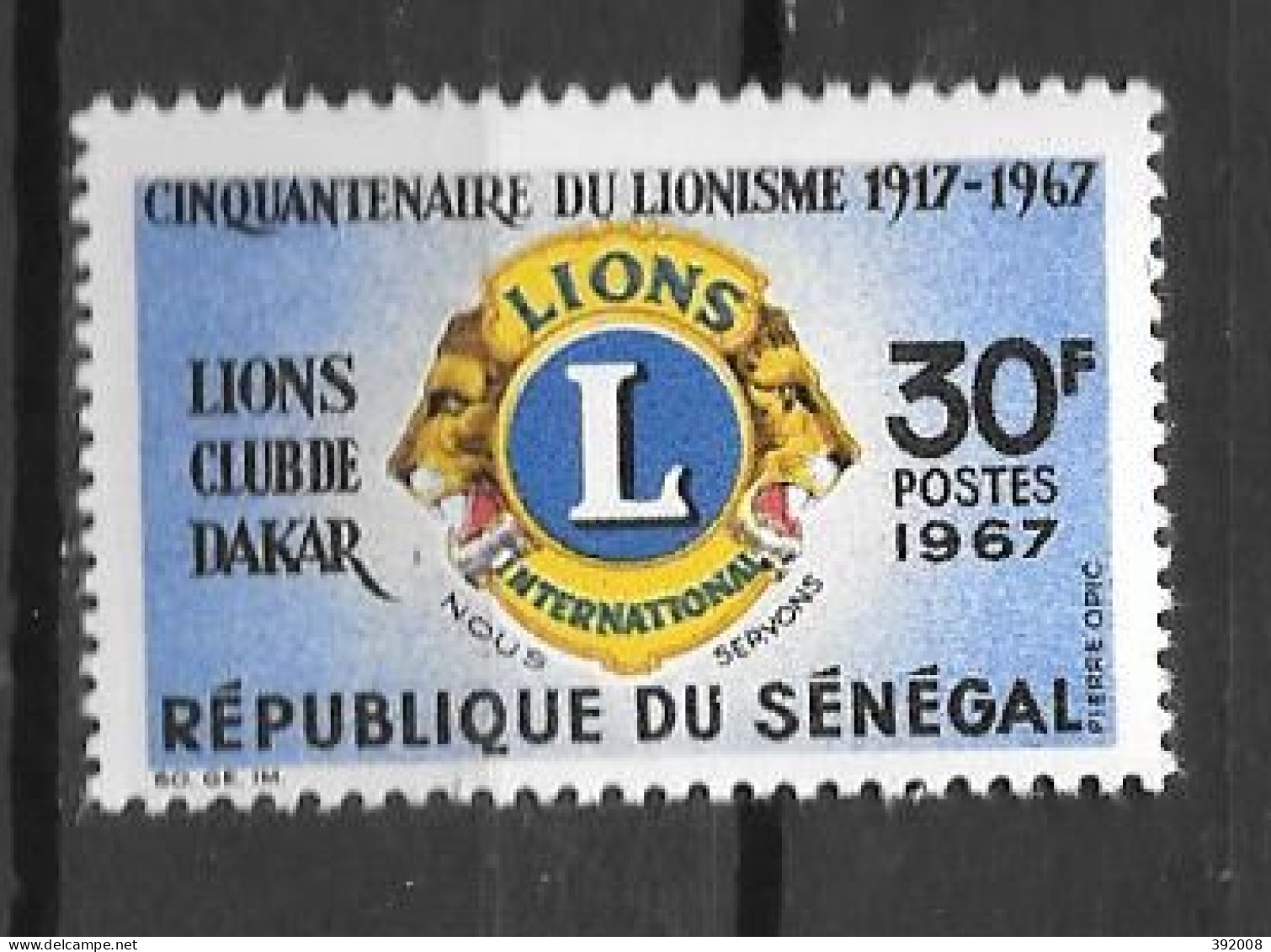 PA - 1973 - N° 125 *MH - Lions International - Sénégal (1960-...)