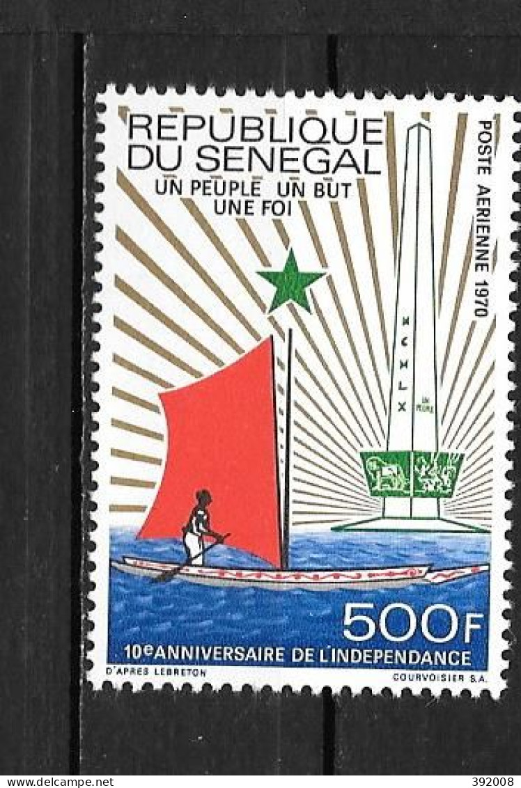 PA - 1970 - N° 84 **MNH - 10 Ans Indépendance - Senegal (1960-...)