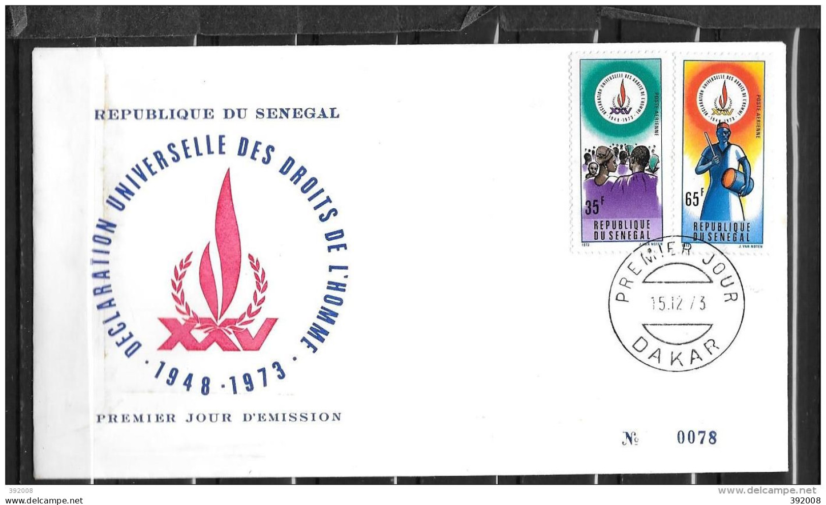 FDC - 1973 - 25 Ans Déclaration Universelle Des Droits De L'homme - 17 - 1 - Senegal (1960-...)