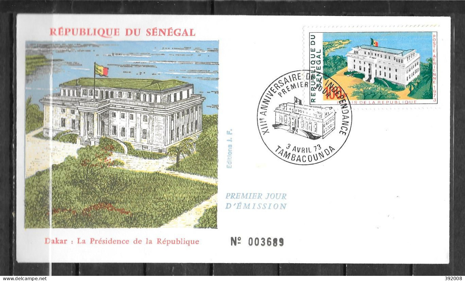 FDC - 1973 - 13 Ans Indépendance - 17 - 5 - Senegal (1960-...)