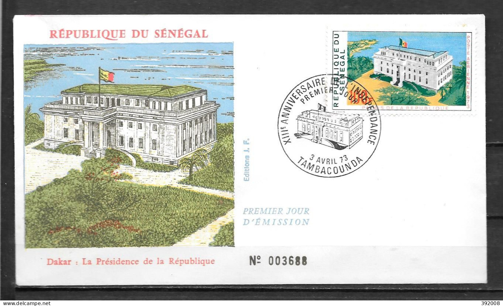 FDC - 1973 - 13 Ans Indépendance - 17 - 4 - Senegal (1960-...)
