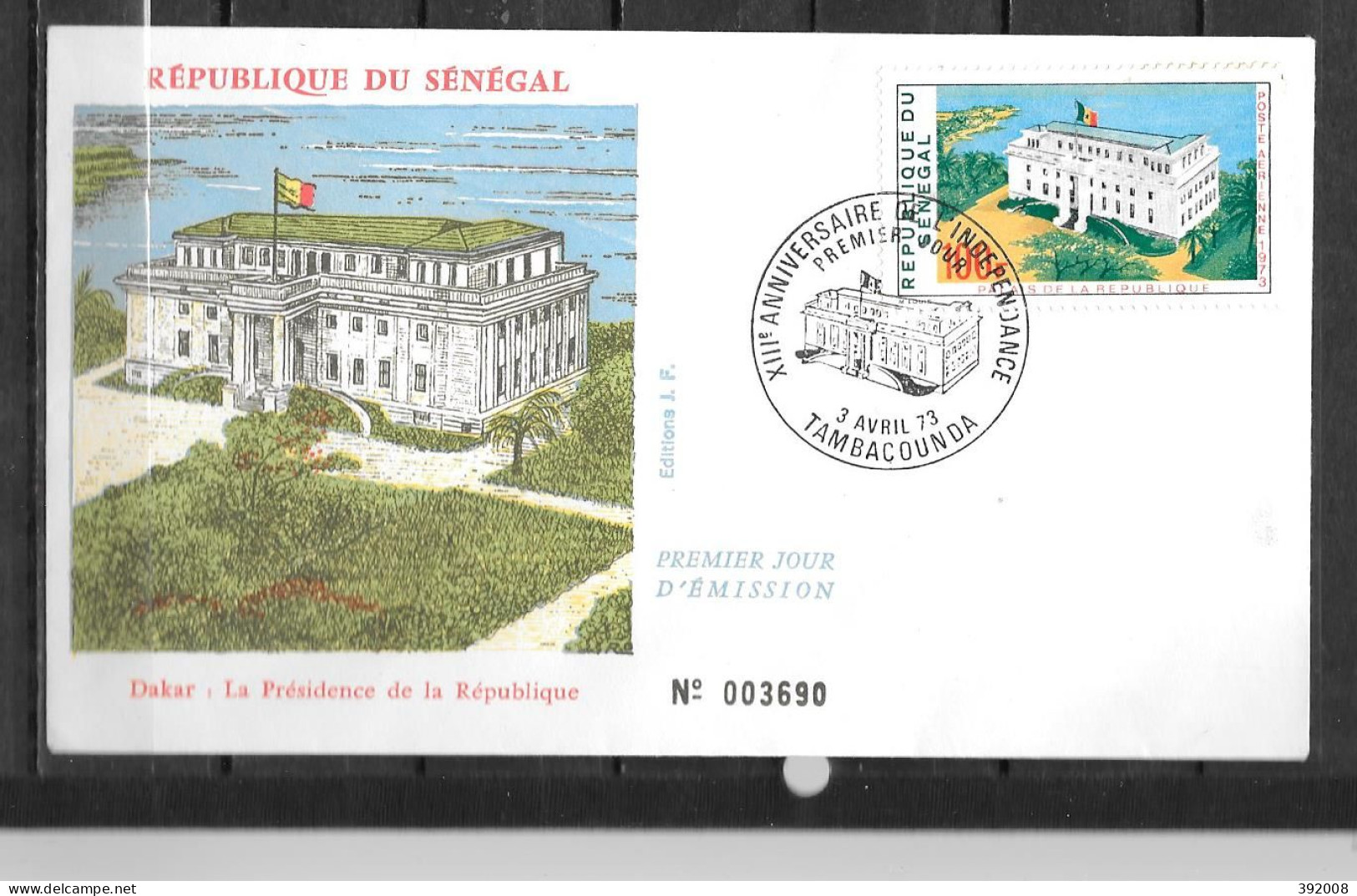 FDC - 1973 - 13 Ans Indépendance - 17 - 6 - Senegal (1960-...)