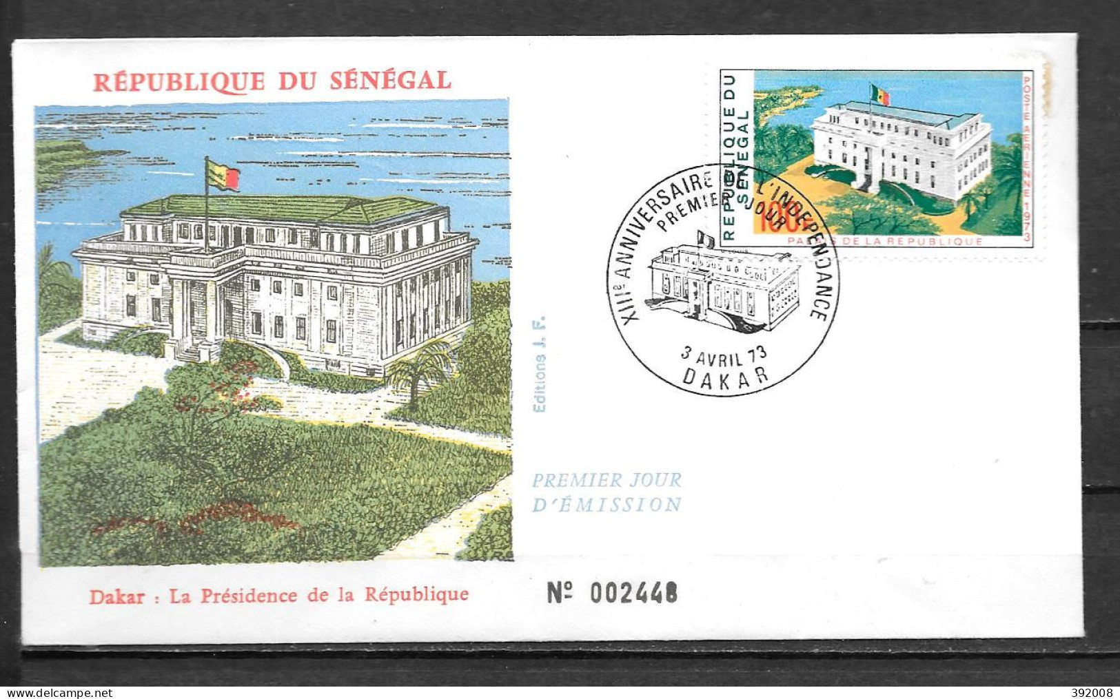 FDC - 1973 - 13 Ans Indépendance - 17 - 2 - Sénégal (1960-...)