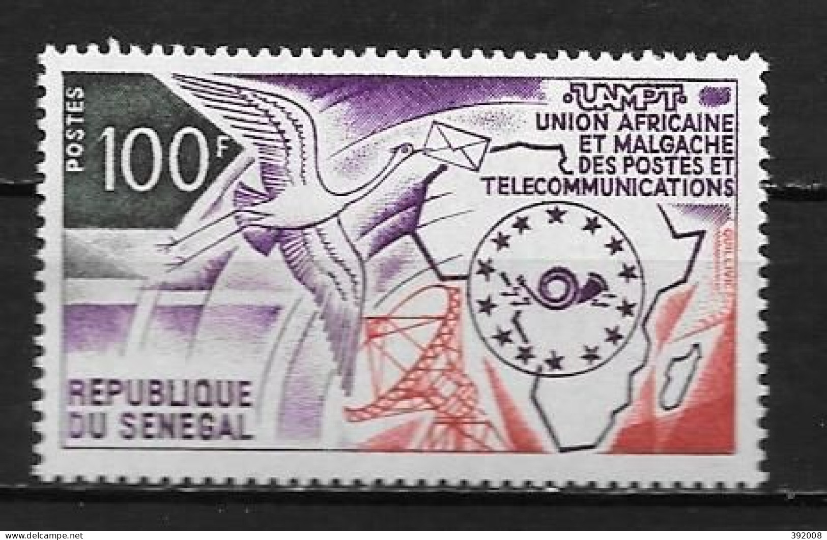 1973 - N° 395 **MNH - U.A.M.P.T. - Sénégal (1960-...)