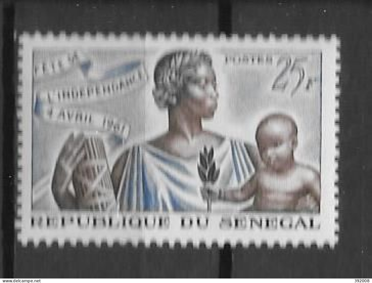 1960 - 204 **MNH - Fête De L'indépendance - 2 - Senegal (1960-...)
