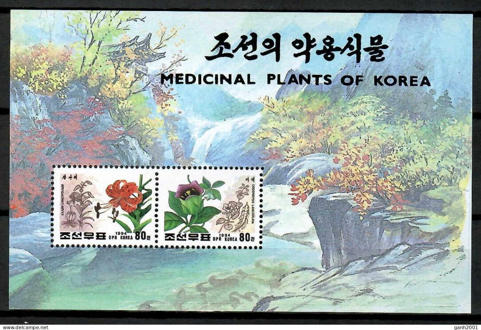 Korea 1994 Corea / Flowers Medicinal Plants MNH Flores Plantas Medicinales Blumen / Cu12505  41-37 - Sonstige & Ohne Zuordnung