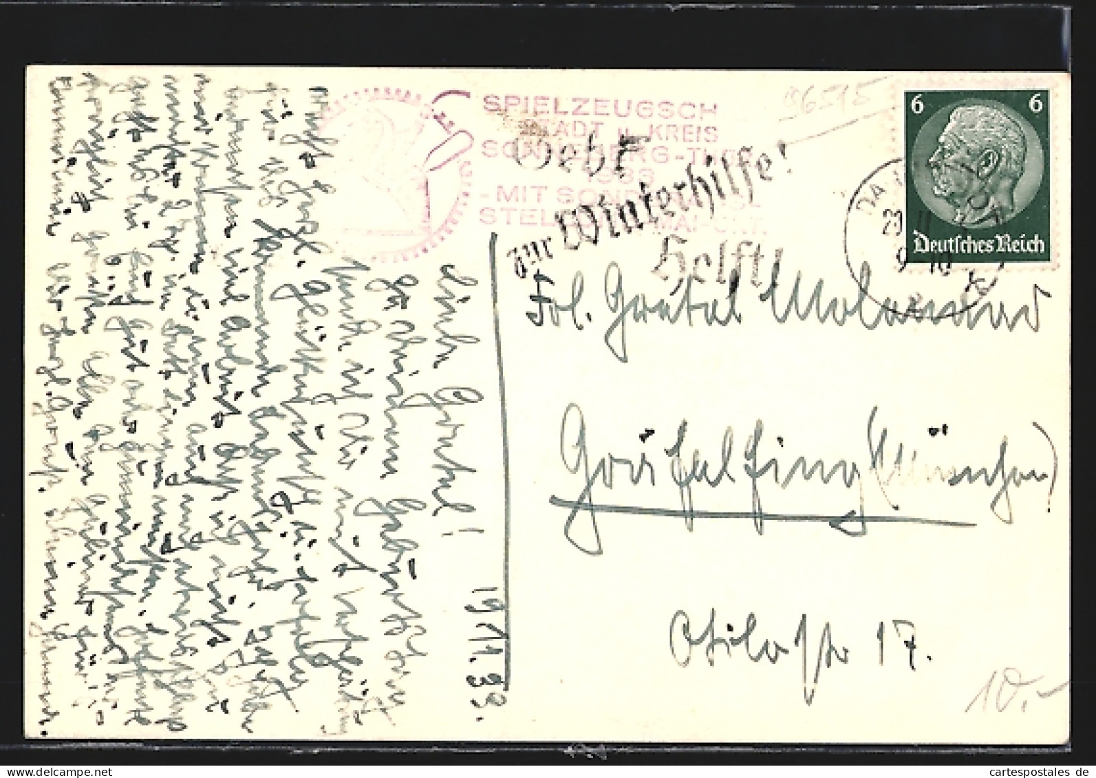 AK Spielzeugschau In Sonneberg 1933, Riese Zieht Segelschiffe An Seilen  - Used Stamps