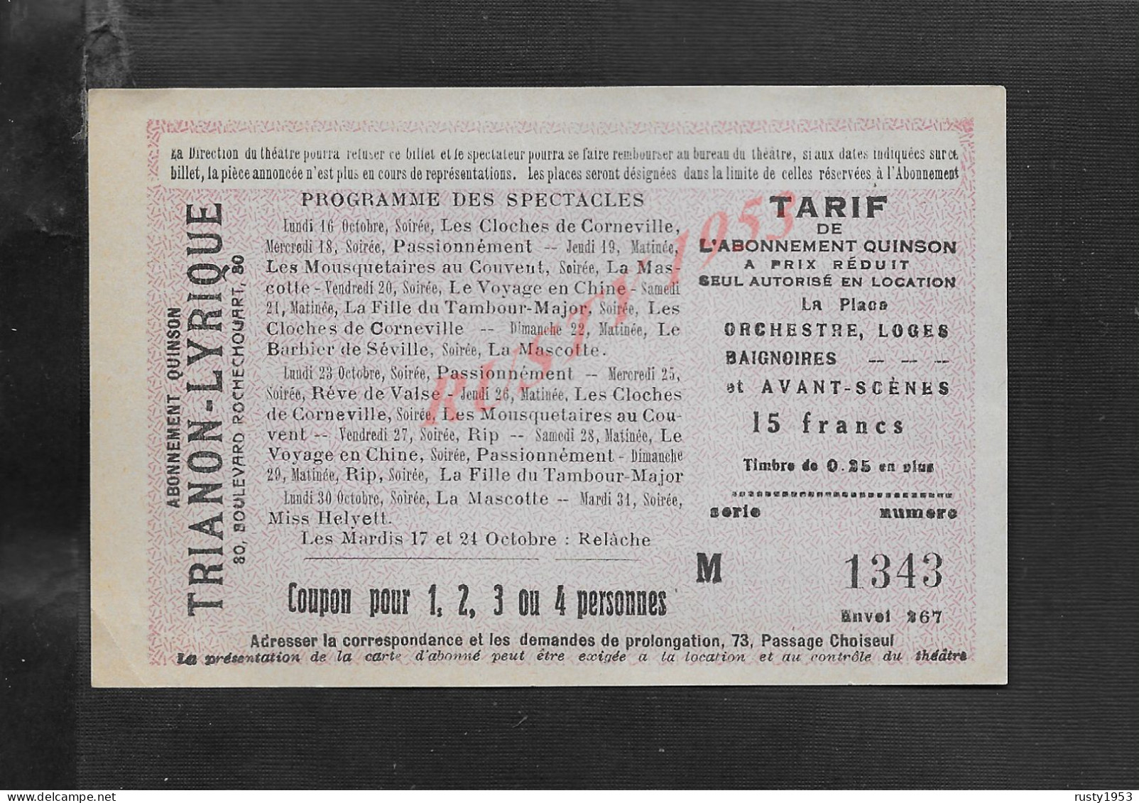 ANCIEN TICKET D ENTRÉE TRIANON LYRIQUE  PARIS  : - Biglietti D'ingresso