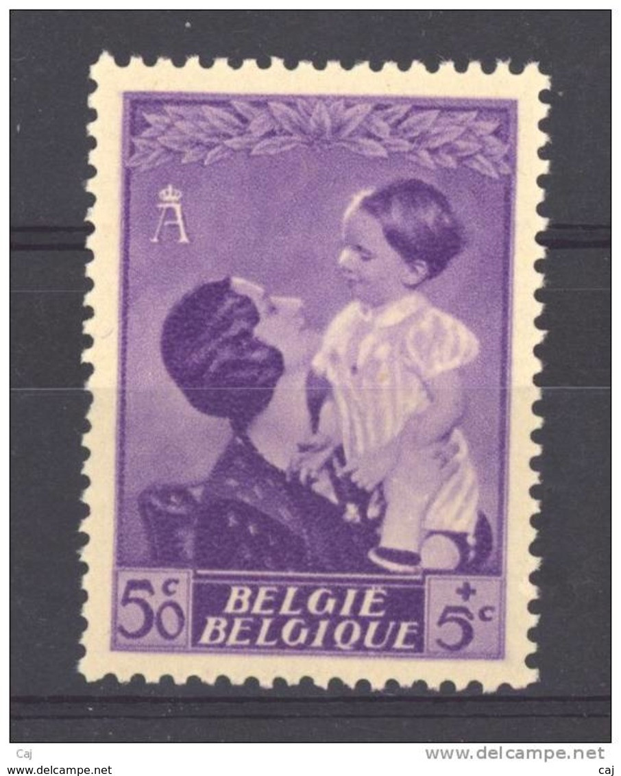 Belgique  :  Yv  450  ** - Unused Stamps