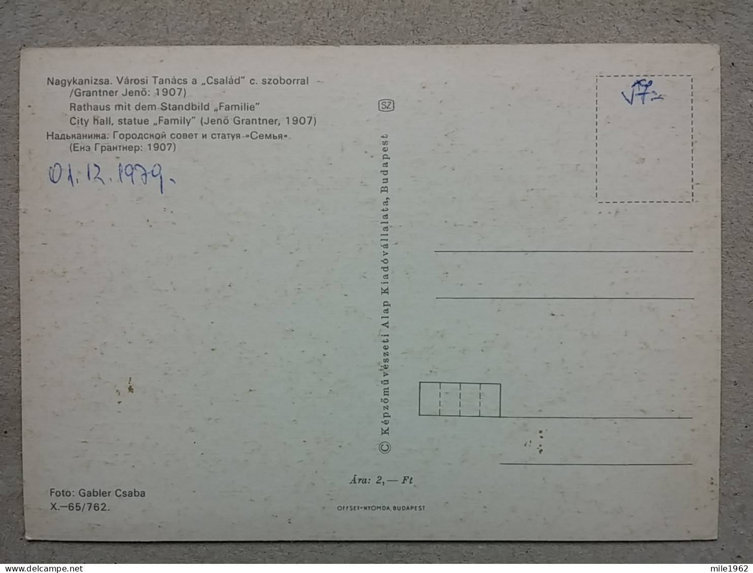 Kov 716-27 - HUNGARY, NAGYKANISZA - Hungary