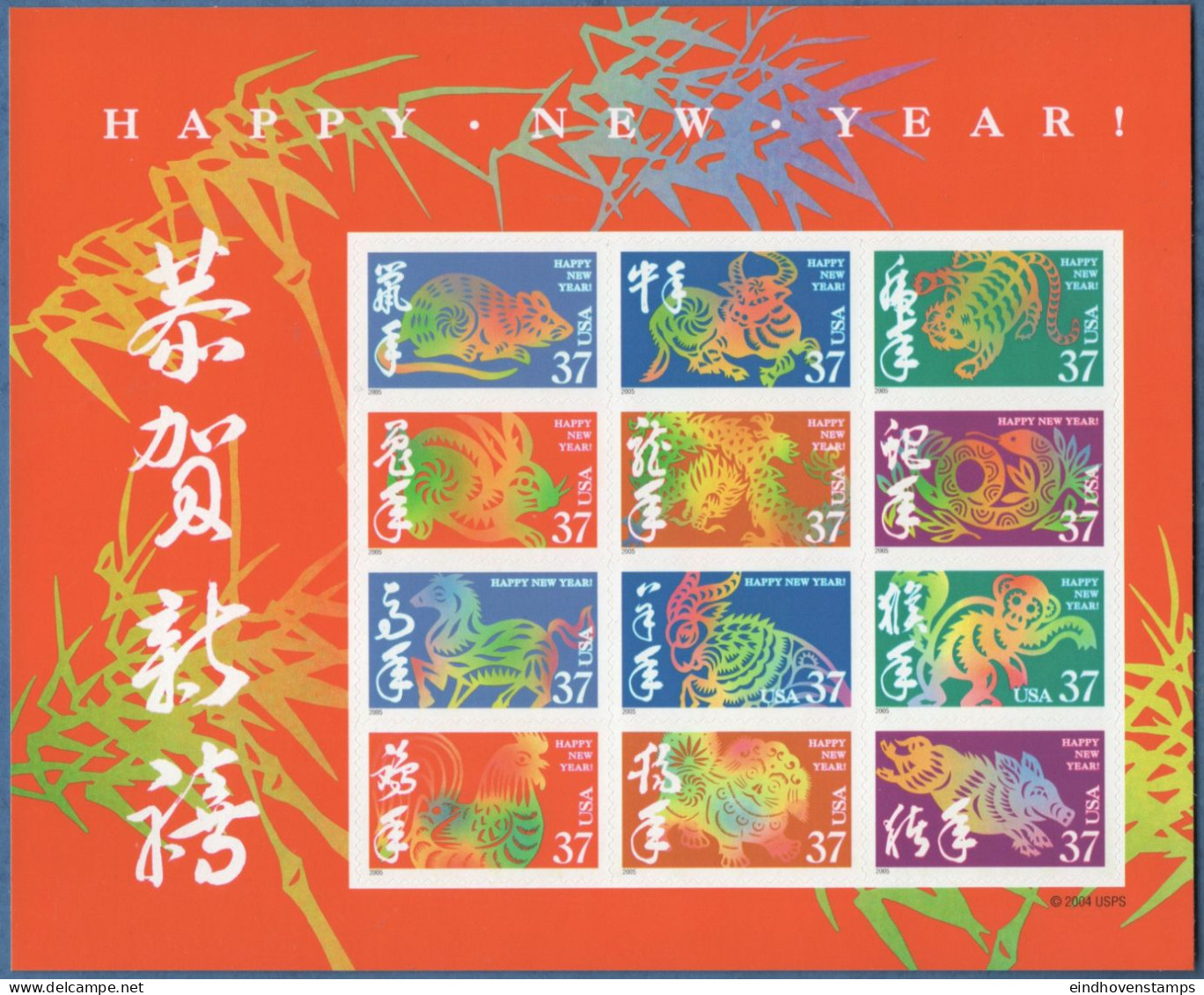 USA 2005 Chinese Newyear, Zodiac Signs, Two Sided Foil Sheet 24 Values MNH Rat, Ox, Tiger, Dragon, Rooster, Ape, Dog, - Astrology