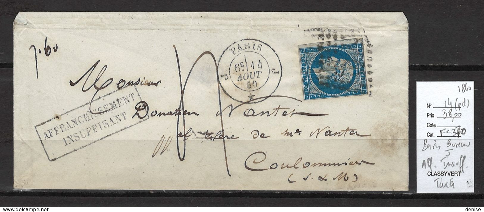 France - Lettre Paris Bureau J - Affranchissement Insuffisant Pour Coulommiers - 1860 - 1849-1876: Classic Period