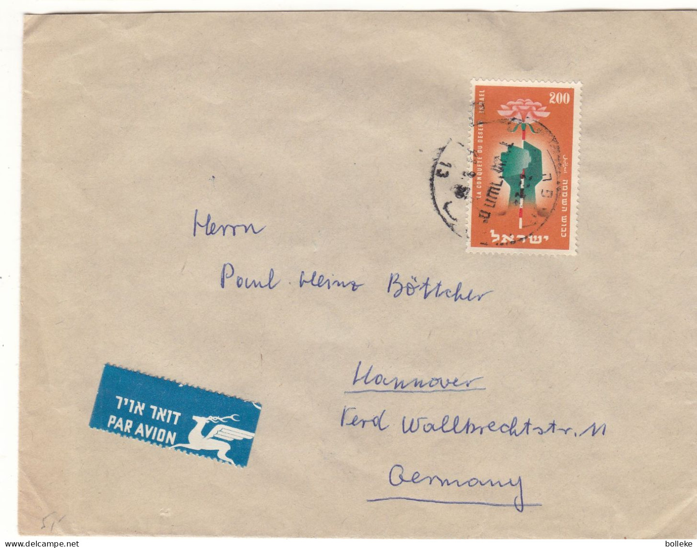 Israël - Lettre De 1956 - Exp Vers Hannover - Valeur 5 $ En ....2010 - Covers & Documents