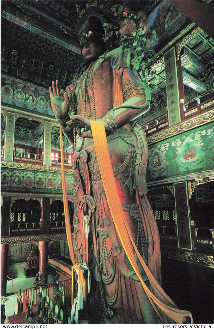 CHINE - Maitreya Buddha - Made From The Trunk Of A Single Wood Tree 18 M In Height - Carte Postale - China