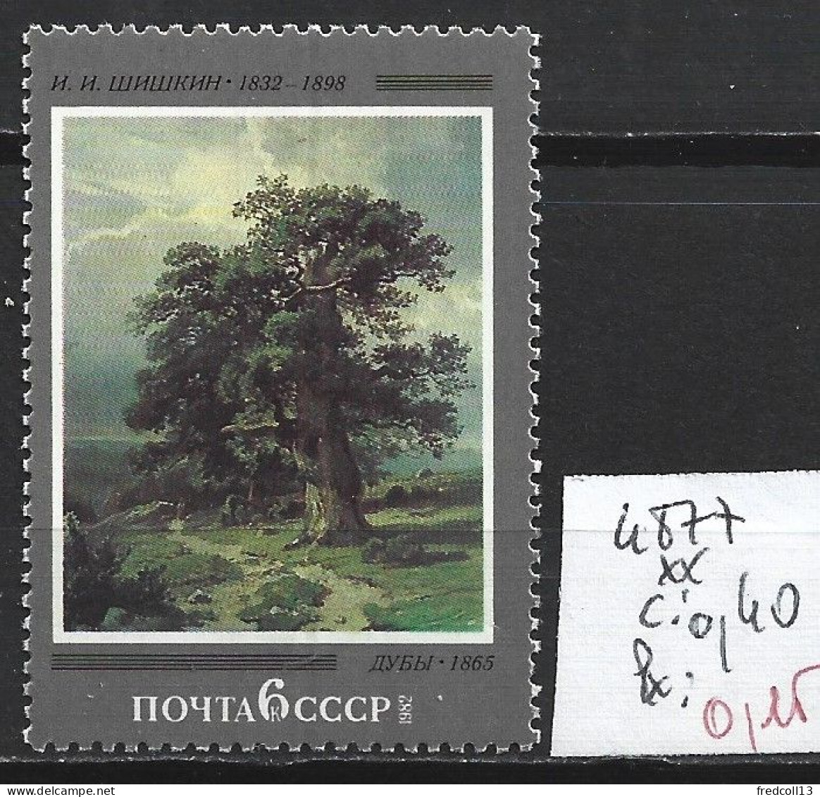 RUSSIE 4877 ** Côte 0.40 € - Arbres