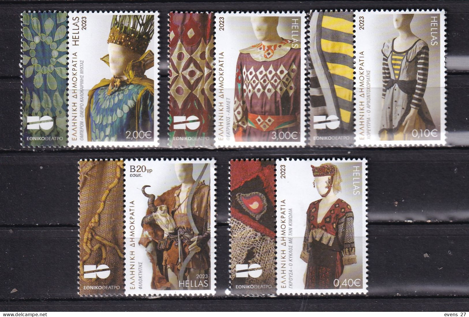 GREECE--2023.-THEATRE COSTUMES.--MNH. - Unused Stamps