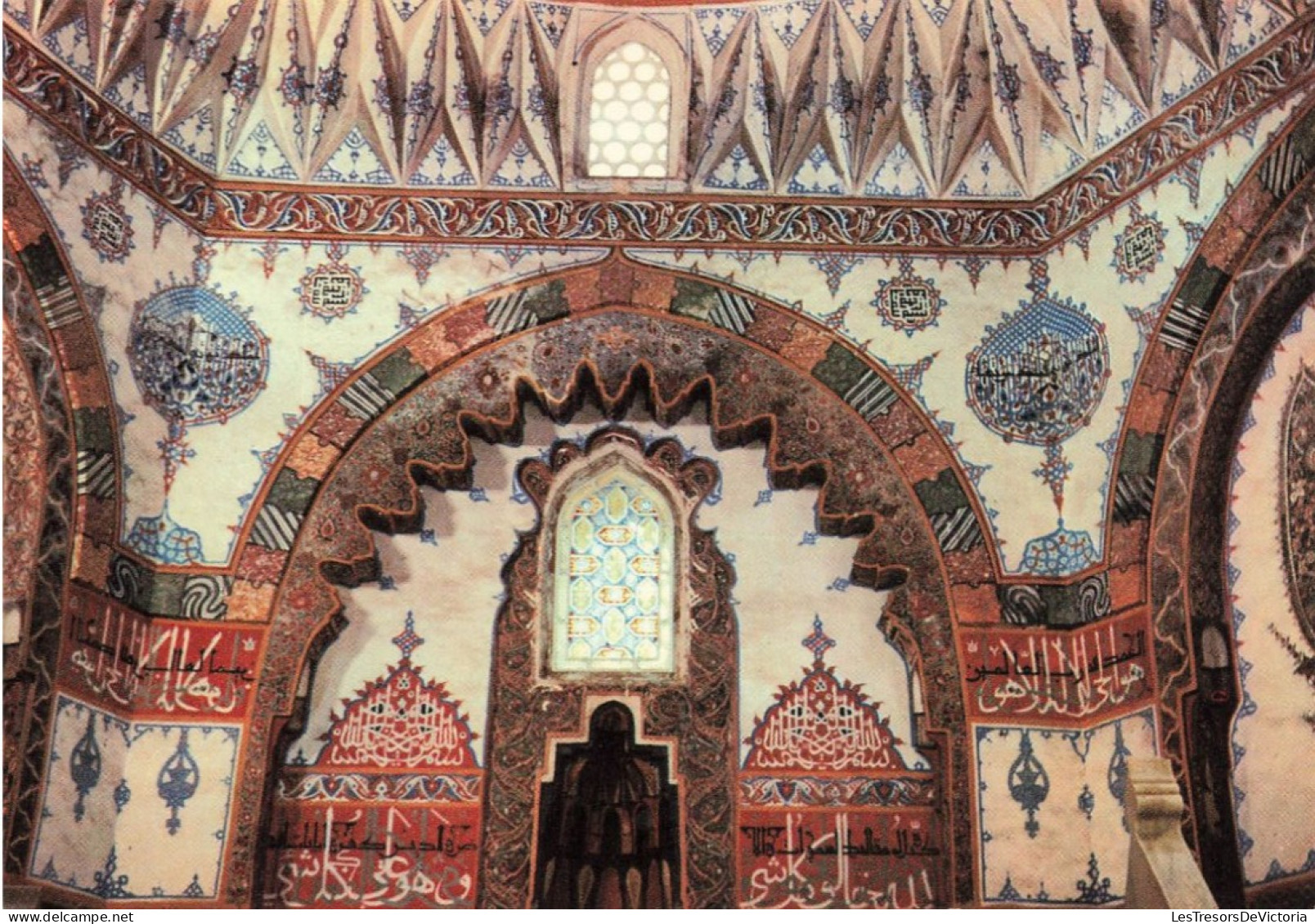 TURQUIE - Cem Turbesi Içi - Inside Of Mosoleum Of Prince Cem - Bursa - Turkey - Carte Postale - Turkey