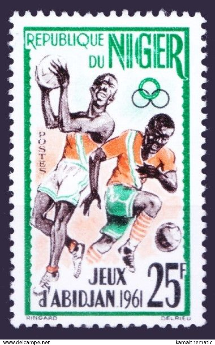Niger 1962 Mint Hinged, Basketball & Soccer, Sports - Basket-ball