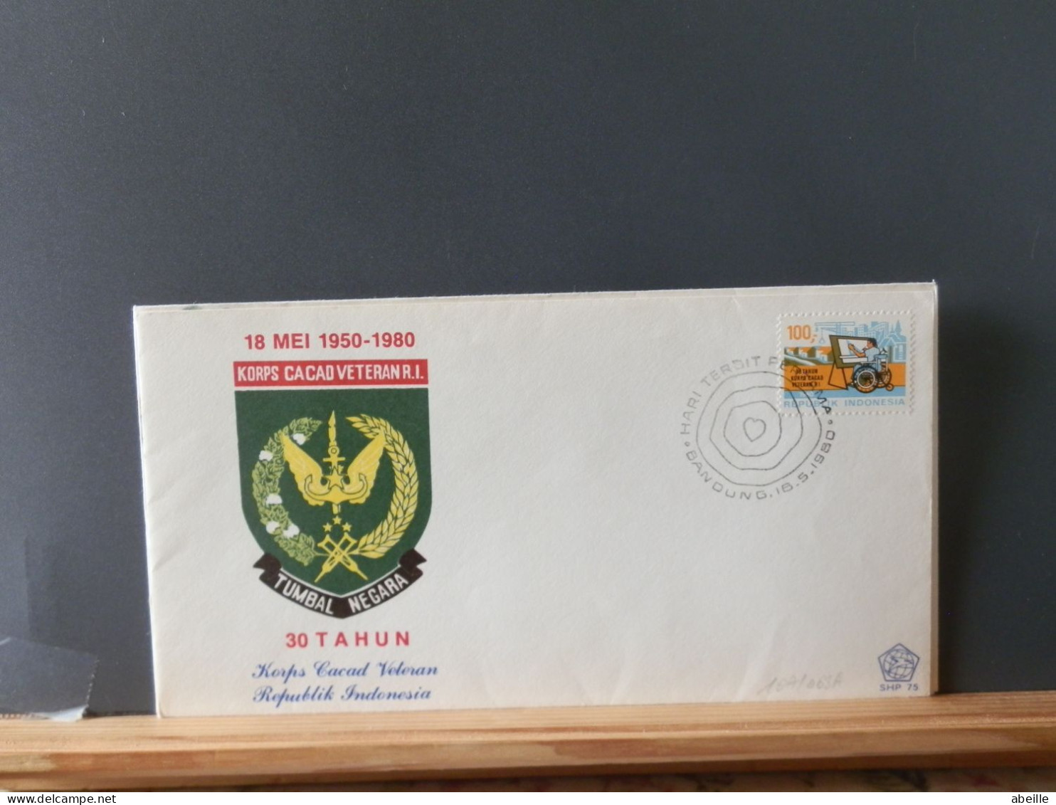 107/068A  FDC  INDONESIA  1980 - Indonesien