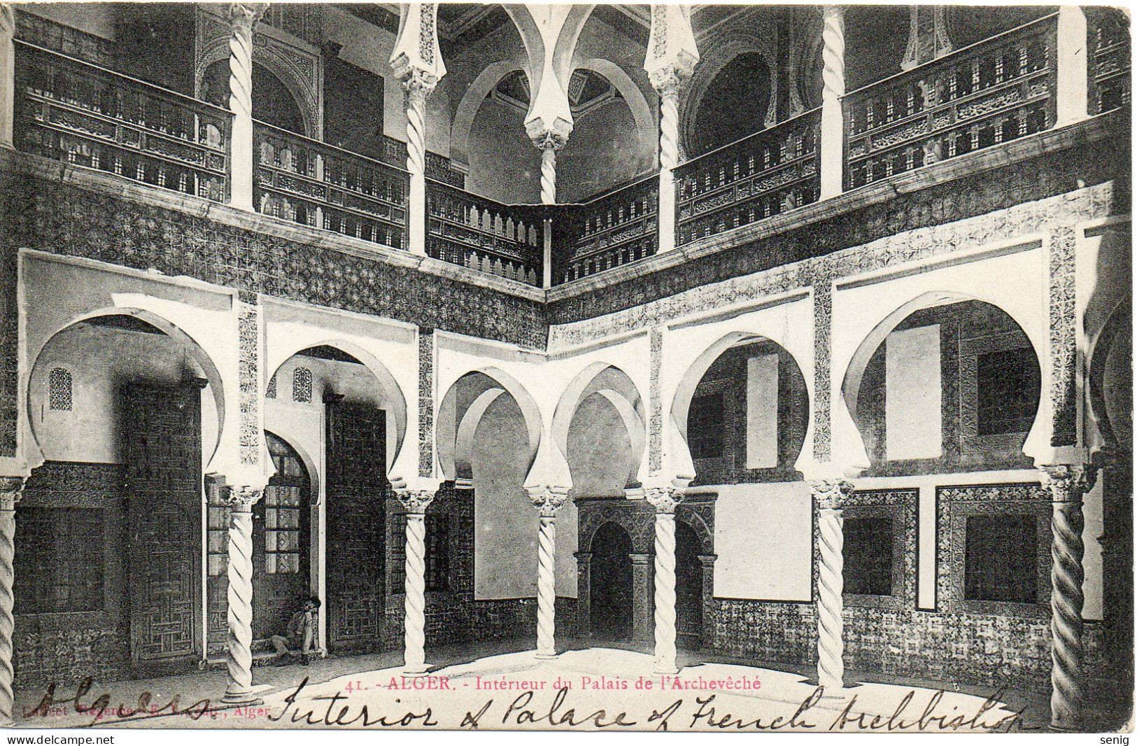 ALGERIE - ALGER - 41 - L'Intérieur De L'Archevêché- Collection Régence E. L. édit. Alger (Leroux) - Alger