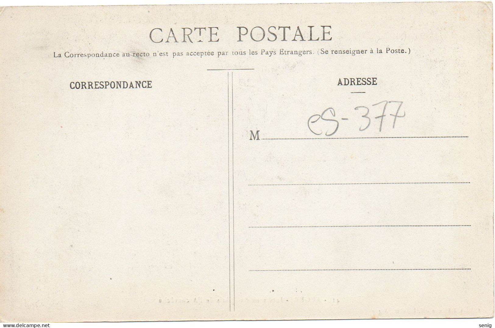 ALGERIE - ALGER - 41 - L'Intérieur De L'Archevêché- Collection Régence E. L. édit. Alger (Leroux) - Alger