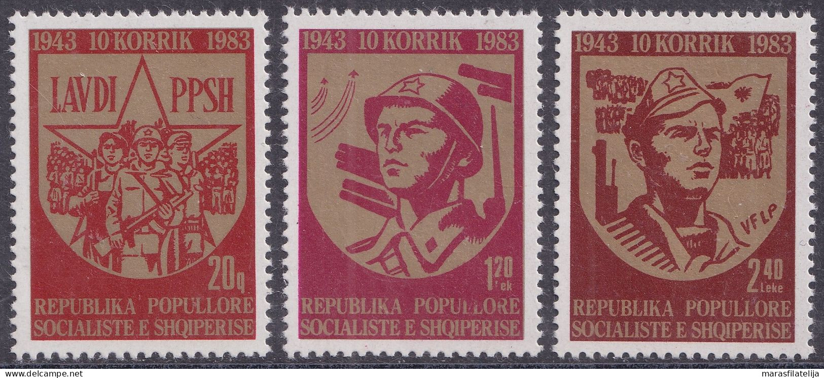 Albania, 1983, 40th Anniversary Of The People's Army - Albanien