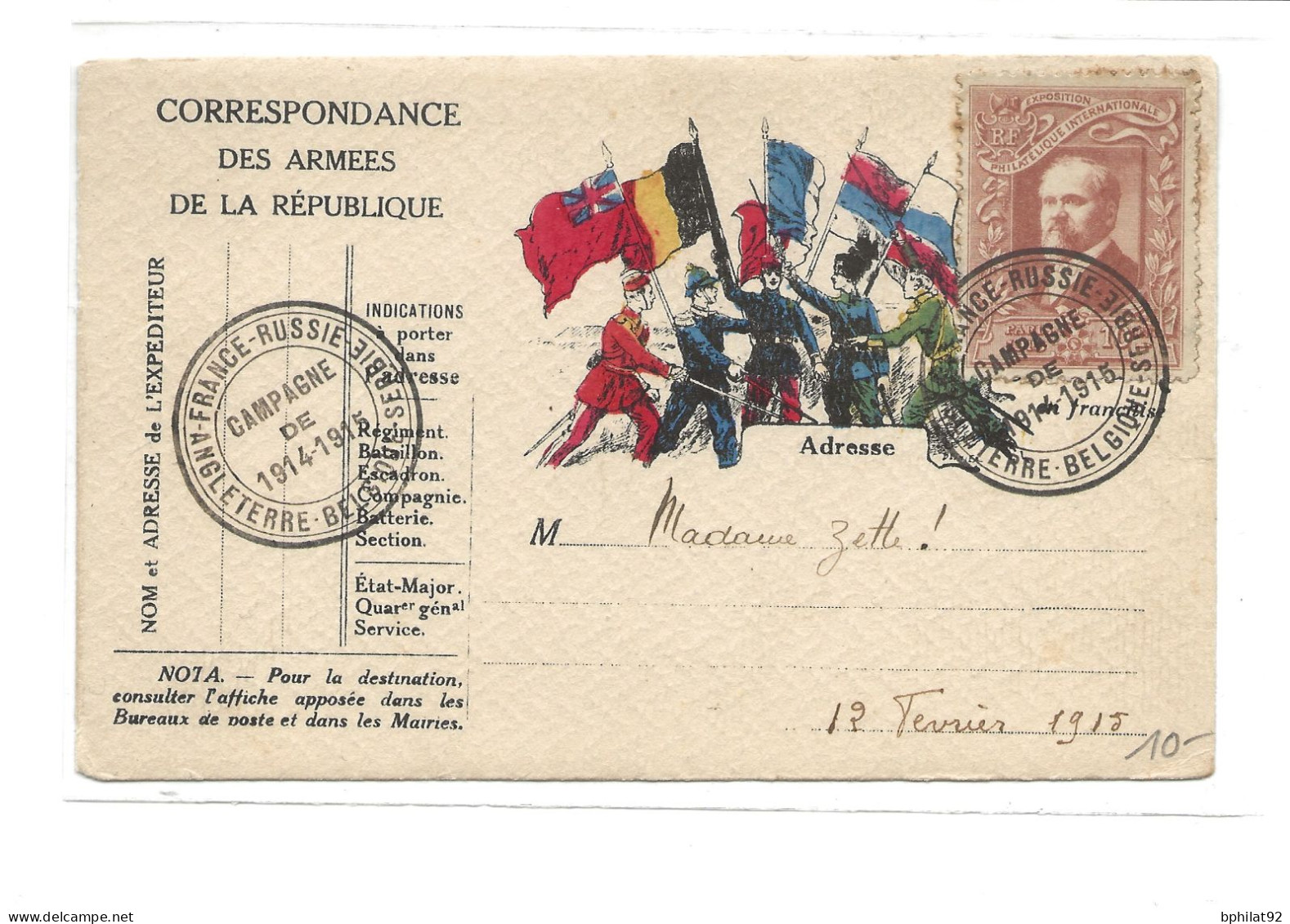 !!! FRANCE, CARTE FM 1914-1915, CACHET FRANCE RUSSIE AVEC VIGNETTE POINT CARRÉ. - Militärmarken