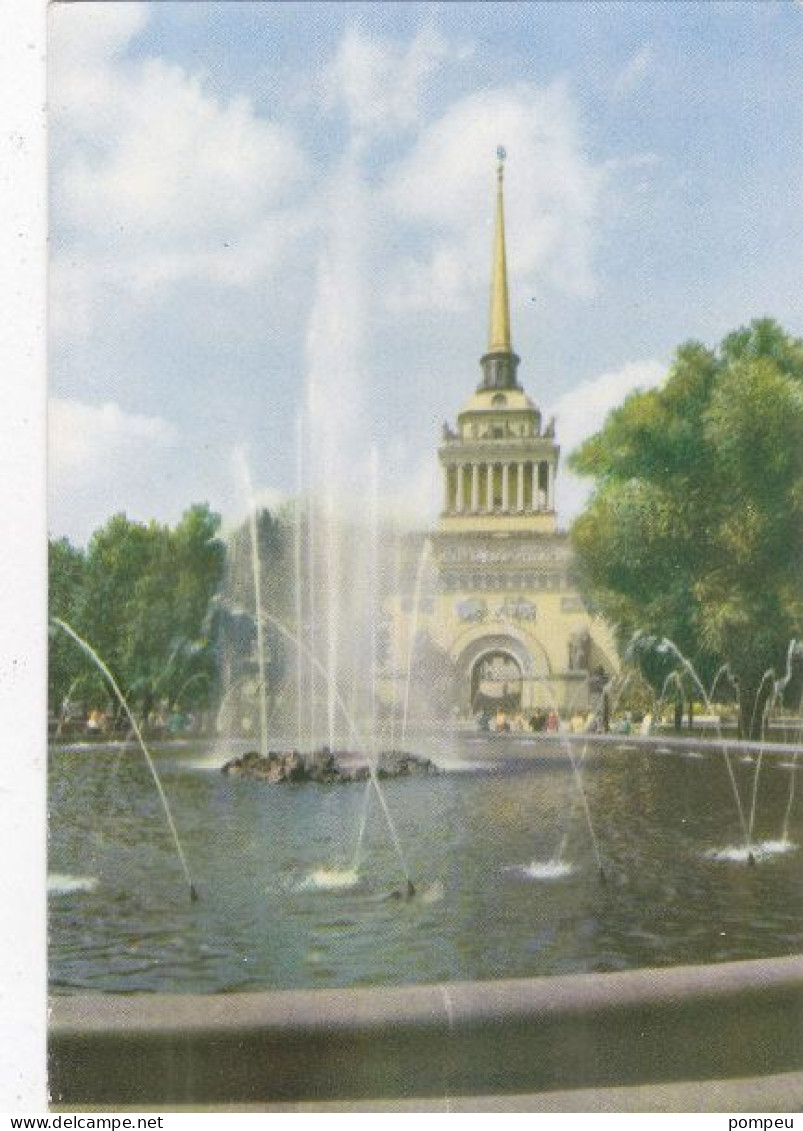 QT - Lot 20 Cartes  - Russia - LENINGRADO (São Petersburgo) - Neuf - 5 - 99 Postkaarten