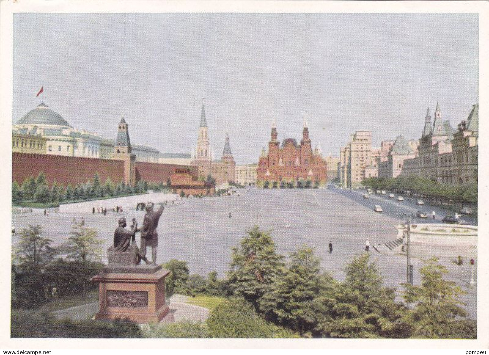 QT - Lot 15 Cartes  - Russia - MOSCOW - Neuf - 5 - 99 Postcards