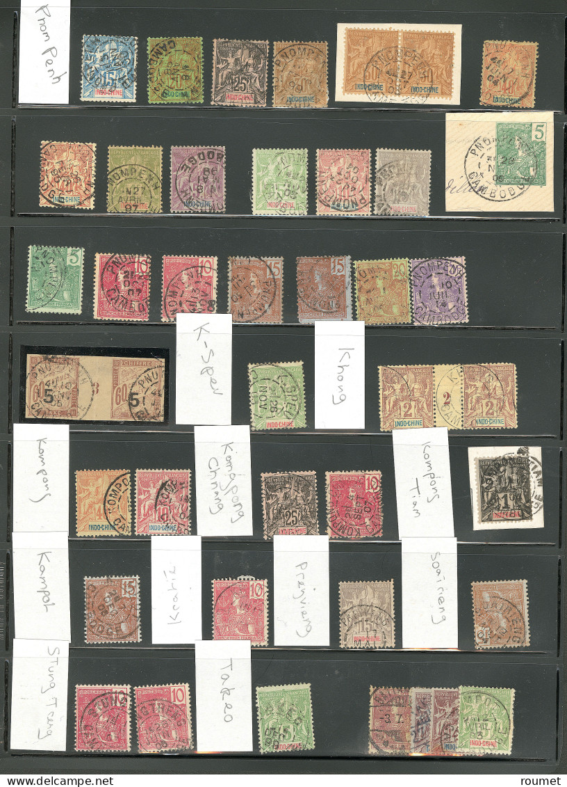 Collection. 1892-1906, Sur Timbres D'chine, Obl Choisies De Petits Bureaux Dont K-Speu, Khong, Kompong, Etc. - TB - Cambodja