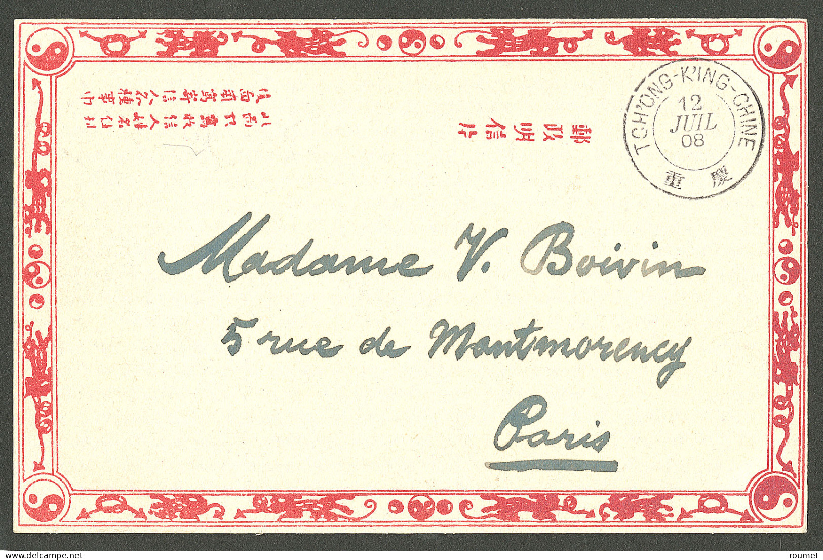 Lettre Cad "Tch'ong-K'ing-Chine" Juil 1908, Sur N°64A + Tchong King 48, Sur CP Pour Paris. - TB. - R - Autres & Non Classés
