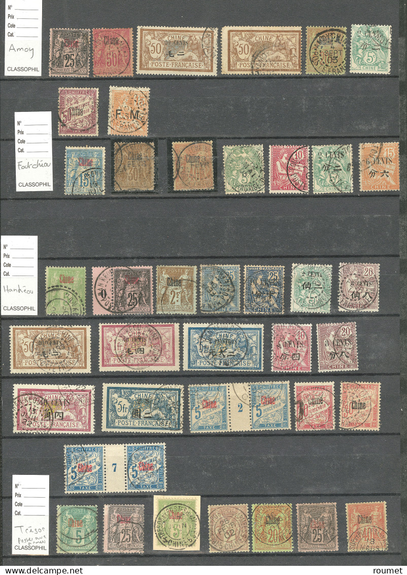 Collection. 1894-1922 (Poste, Taxe), Obl Choisies Et Petits Bureaux Dont Amoy, Chefou, Ning-Po, Etc. - TB - Altri & Non Classificati