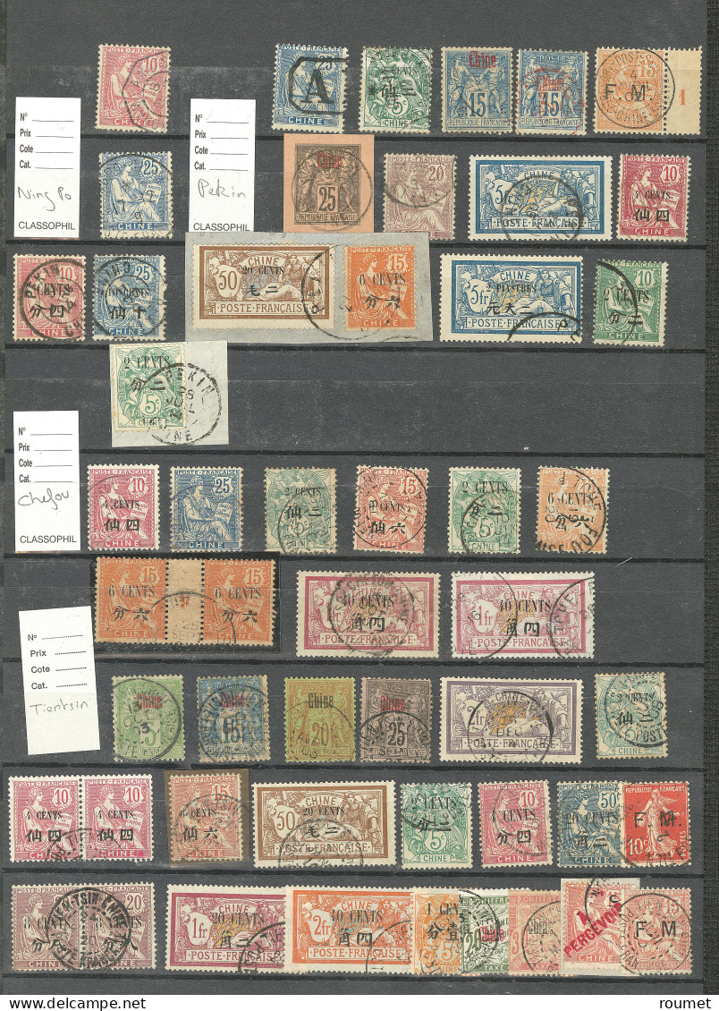 Collection. 1894-1922 (Poste, Taxe), Obl Choisies Et Petits Bureaux Dont Amoy, Chefou, Ning-Po, Etc. - TB - Altri & Non Classificati
