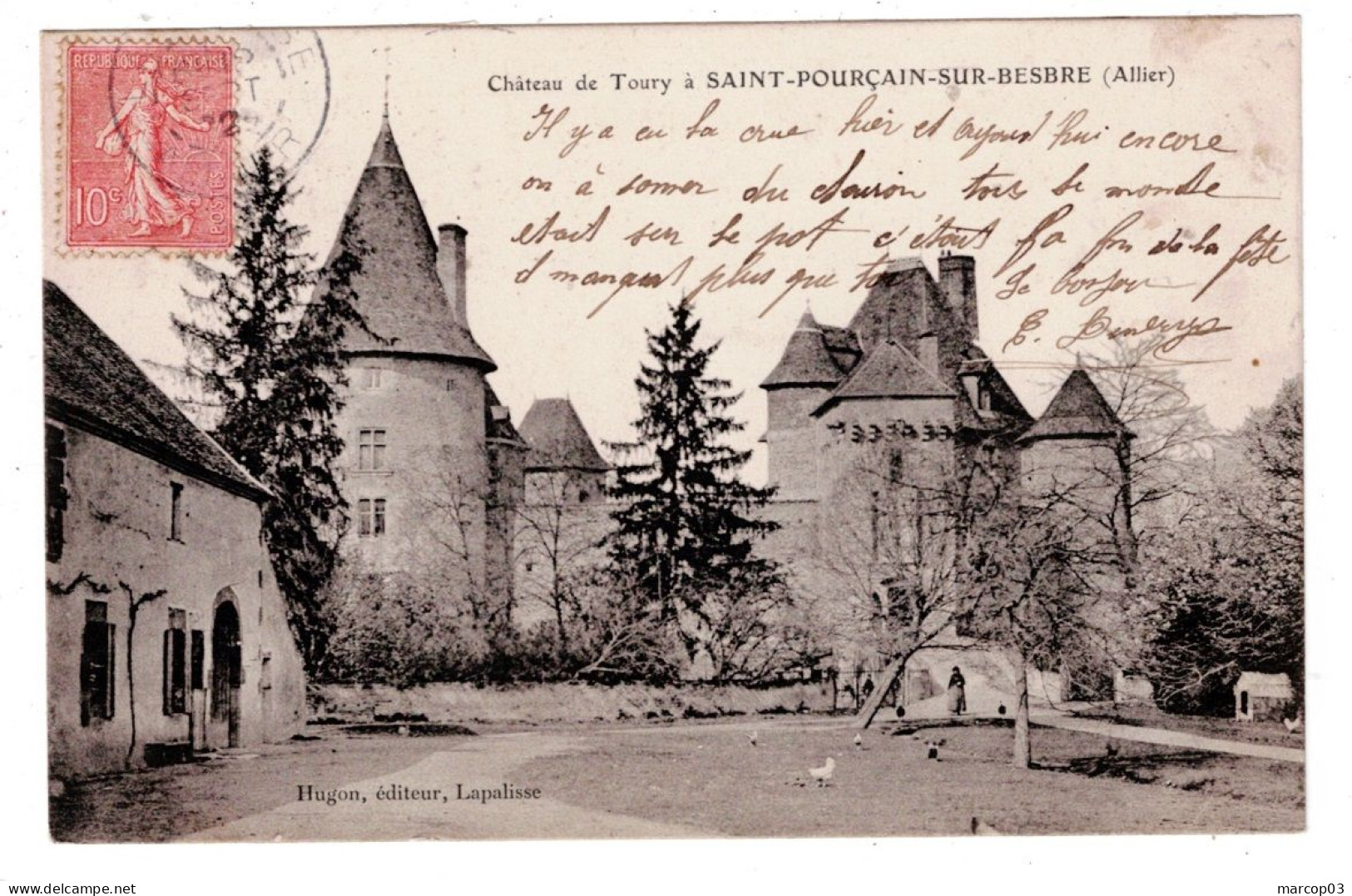 03 ALLIER  SAINT POURCAIN SUR BESBRE Château De Toury Plan Peu Courant - Sonstige & Ohne Zuordnung