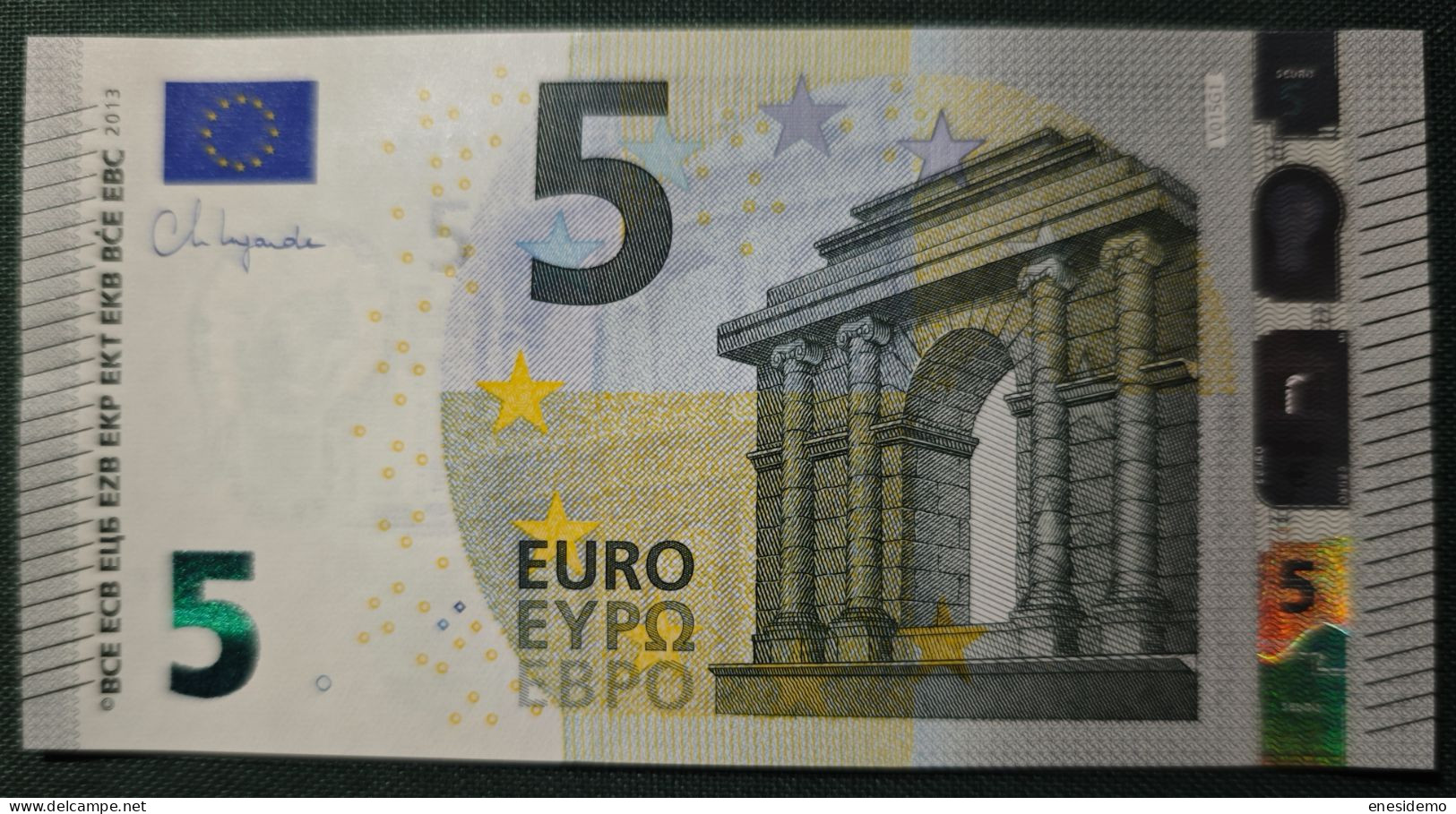 5 EURO SPAIN 2013 LAGARDE V015G1 VC SC FDS UNCIRCULATED FOUR CONSECUTIVE FOURS PERFECT - 5 Euro