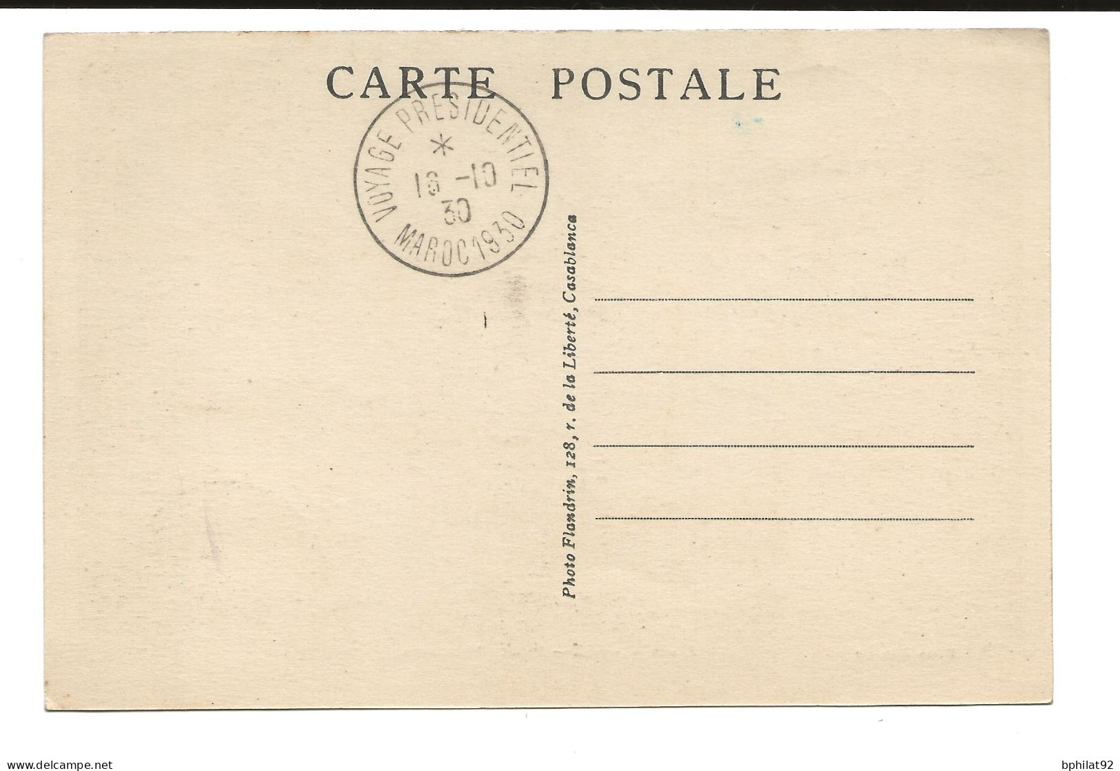 !!! MAROC, CPA DE FEZ, OBLITÉRATION COMMÉMO VOYAGE PRÉSIDENTIEL DE 1930 - Used Stamps