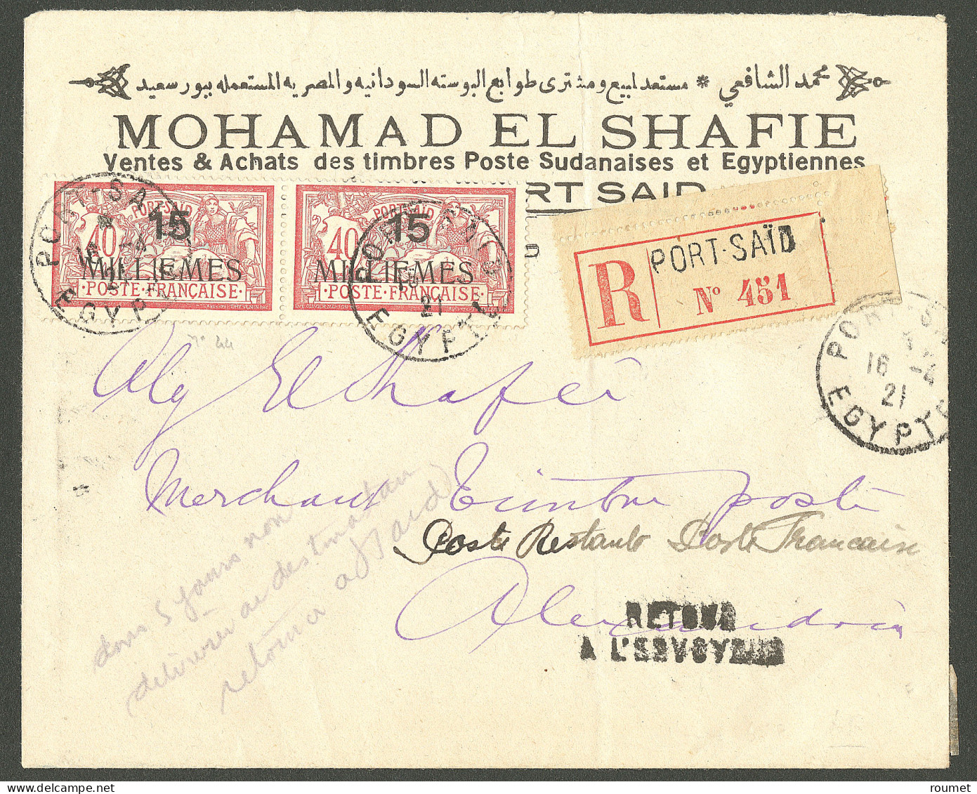 Lettre Cad "Port Said/Egypte". No 44 Paire Sur Enveloppe Recommandée Pour Alexandrie, 1921. - TB. - Other & Unclassified