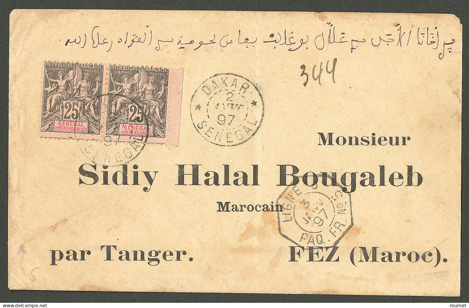 Lettre Cad "Dakar/Sénégal". No 15 Paire Sur Enveloppe Pour Fez (Maroc). Au Recto, Cad Octog. "Ligne J/Paq Fr N°5", 1897. - Other & Unclassified