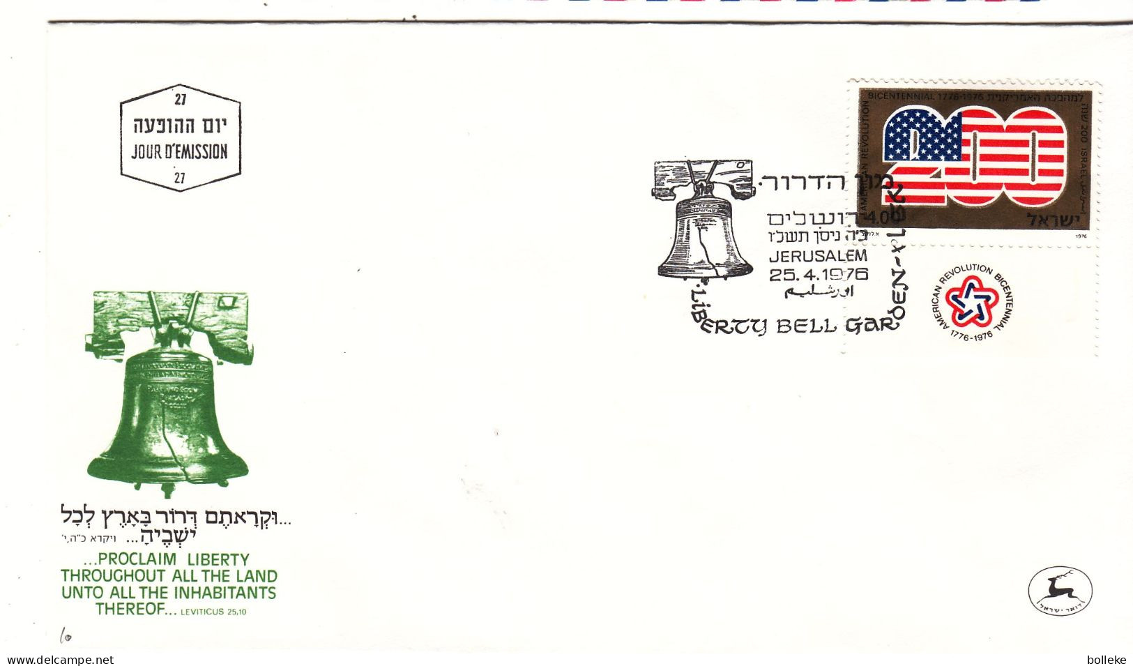 Israël - Lettre FDC De 1976 - Oblit Jerusalem - Indépendance Etats Unis - Cloche - - Cartas & Documentos